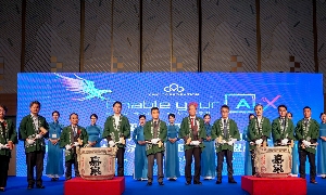 Ông Nguyễn Trung Chính (thứ năm từ phải sang hàng đầu) tại lễ ra mắt văn phòng thứ ba của CMC tại Tokyo ngày 18/9/2024