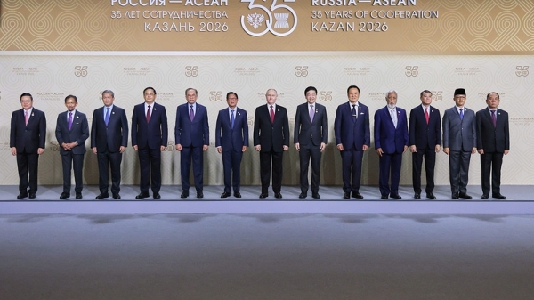 Thủ tướng Lê Minh Hưng tham dự phiên toàn thể Hội nghị Cấp cao Kỷ niệm 35 năm quan hệ ASEAN-Nga