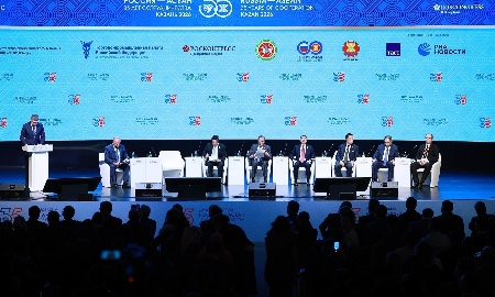 Việt Nam sẵn sàng đóng vai trò cầu nối thúc đẩy hợp tác ASEAN - Nga và ASEAN-EAEU