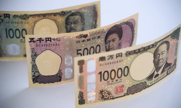 Đồng yên sụt xuống mức thấp nhất 2 năm sau quyết định lãi suất của Fed