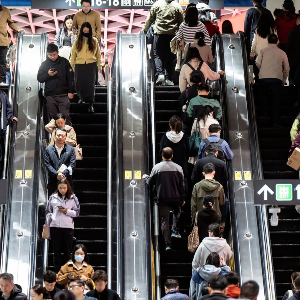 Ảnh minh họa - Ảnh: Bloomberg
