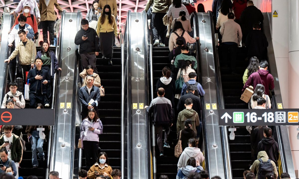 Ảnh minh họa - Ảnh: Bloomberg
