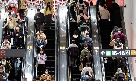 Ảnh minh họa - Ảnh: Bloomberg