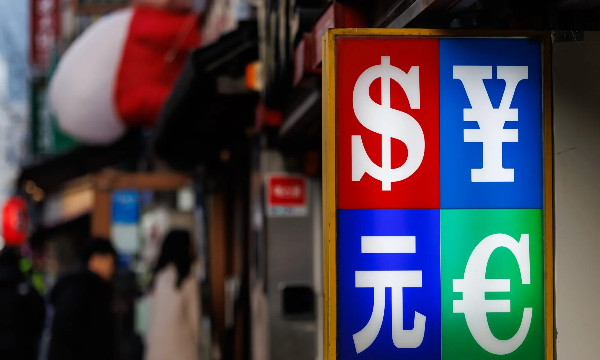 Triển vọng lãi suất Fed gây đảo lộn tỷ giá nhiều đồng tiền