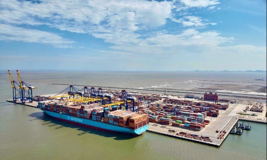 MATZ MAERSK docks at Hateco port in Hai Phong city.