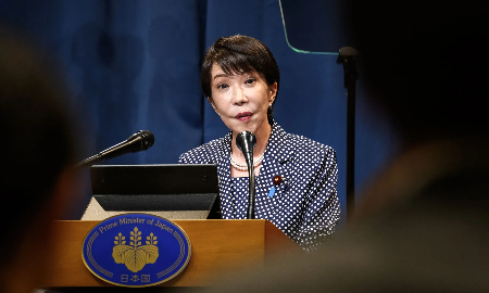 Thủ tướng Nhật Bản Sanae Takaichi - Ảnh: Getty Images