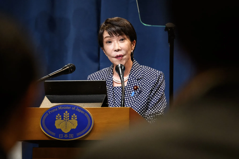 Thủ tướng Nhật Bản Sanae Takaichi - Ảnh: Getty Images