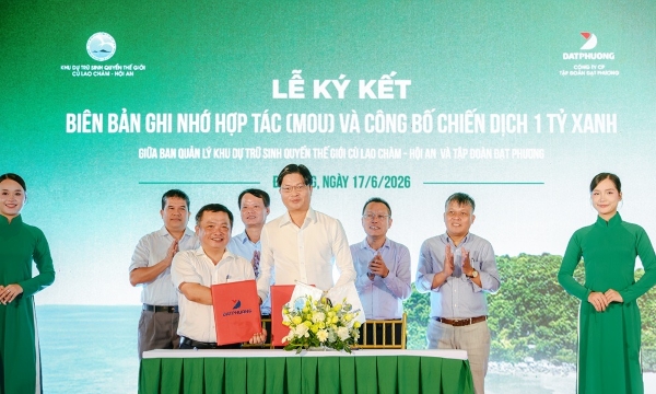 Từ