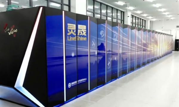 Siêu máy tính Trung Quốc lần đầu vượt Mỹ sau gần một thập kỷ