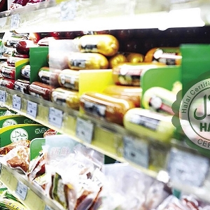 Indonesia đang từng bước hoàn thiện và siết chặt các quy định liên quan đến chứng nhận Halal đối với thực phẩm và hàng tiêu dùng. Ảnh minh họa.