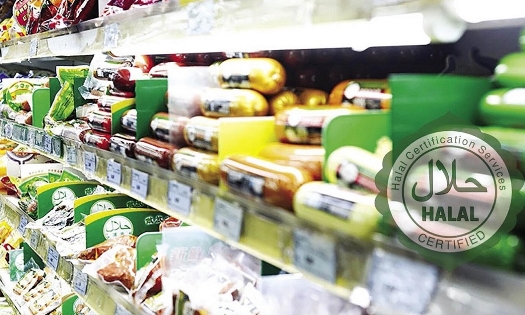 Indonesia đang từng bước hoàn thiện và siết chặt các quy định liên quan đến chứng nhận Halal đối với thực phẩm và hàng tiêu dùng. Ảnh minh họa.