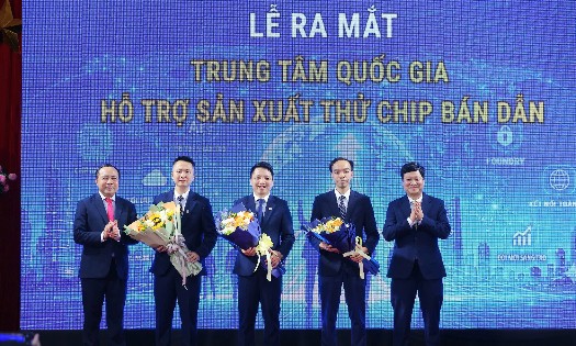 Trung tâm là đơn vị sự nghiệp công lập trực thuộc Cục Công nghiệp công nghệ thông tin (Bộ Khoa học và Công nghệ) - Ảnh:MST.
