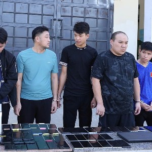 Các đối tượng trong đường dây cùng tang vật