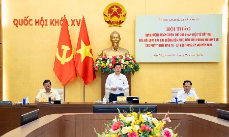 Sửa đổi Luật Đất đai cần được tiếp cận với tư duy thực sự đổi mới, thực sự đột phá