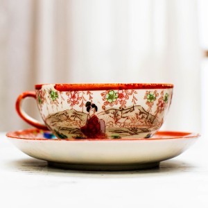 Ảnh: HSBC Collectibles