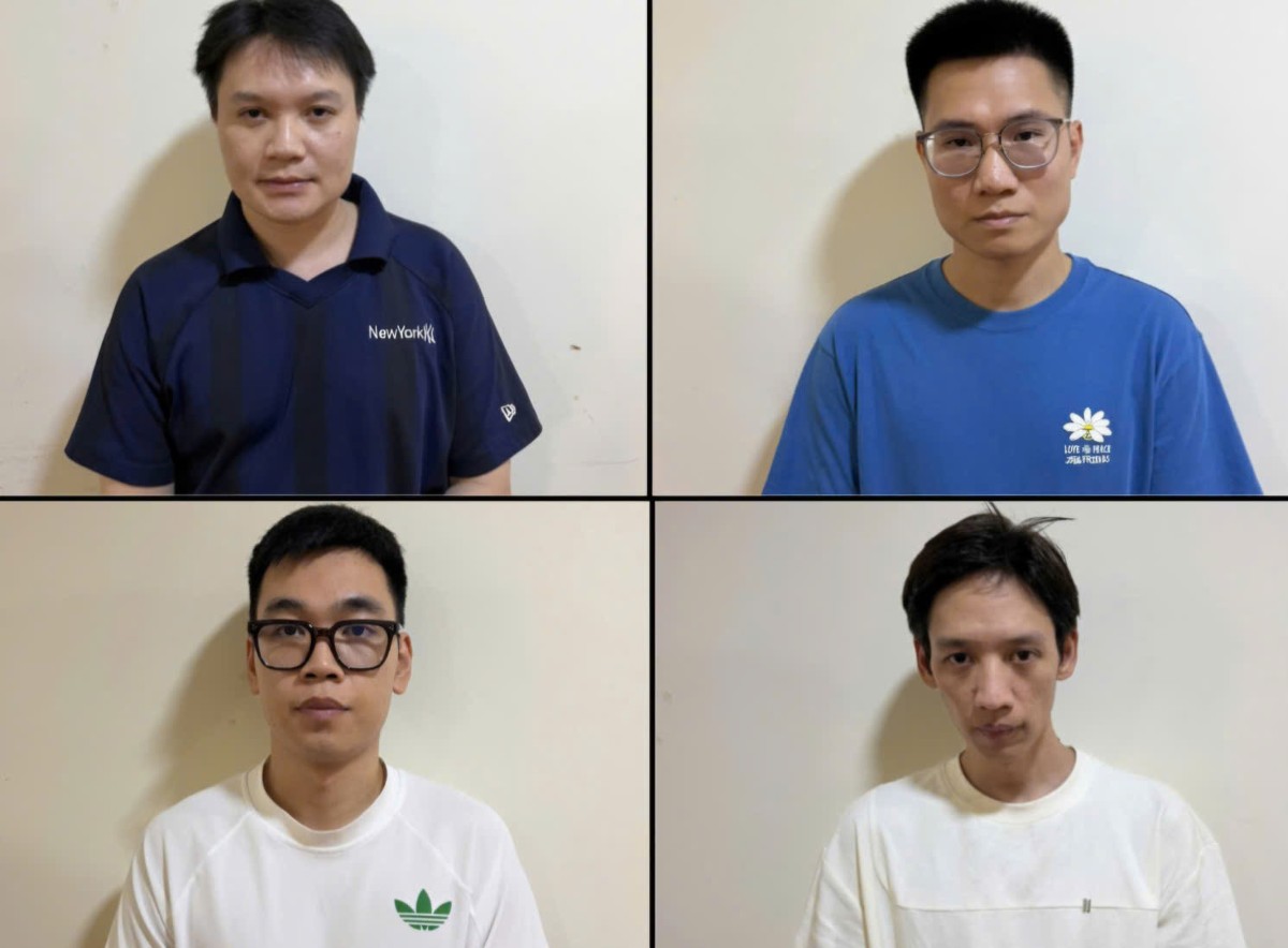 Các đối tượng trong vụ án. Ảnh: Cổng thông tin điện tử Bộ Công an.
