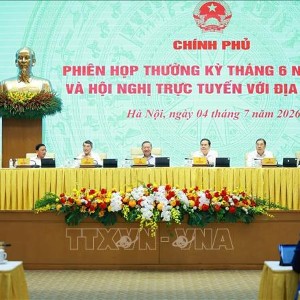 Tổng Bí thư, Chủ tịch nước Tô Lâm cùng các đồng chí lãnh đạo Đảng, Nhà nước dự hội nghị. Ảnh: TTXVN