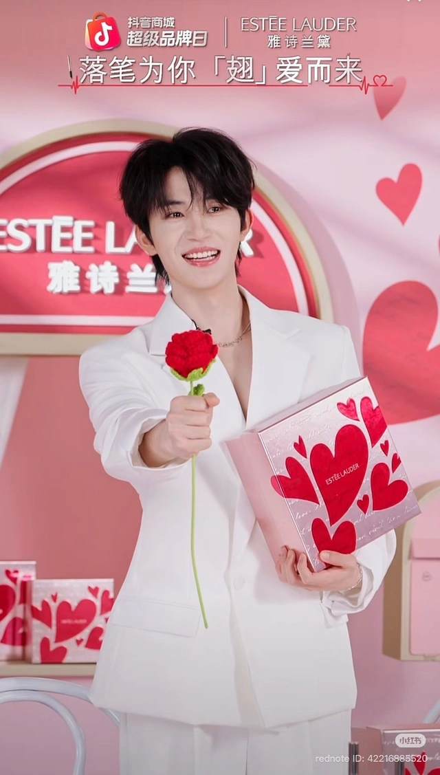 Livestream kết hợp với Hongguo của Estée Lauder đã đẩy doanh số trong ngày tăng hơn bảy lần.