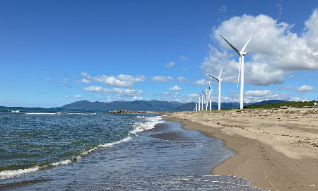 BP tính rút khỏi dự án điện gió ngoài khơi ở Nhật Bản