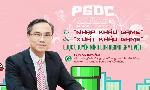 Từ “nhập khẩu game” đến “xuất khẩu game”: Cuộc chuyển mình của ngành game Việt