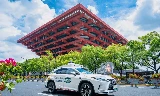 Trung Quốc đang nổi lên như một trong những động lực tăng trưởng quan trọng nhất của ngành robotaxi. Ảnh: SCMP