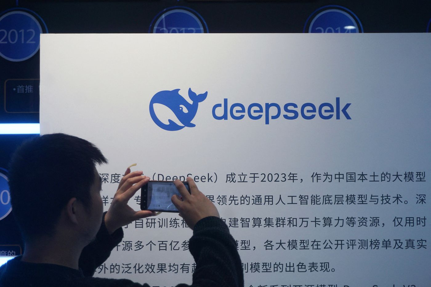 DeepSeek là doanh nghiệp AI Trung Quốc từng gây tiếng vang lớn đầu năm 2025 và tiếp tục giới thiệu mô hình mới vào tháng 4. Ảnh: CNBC