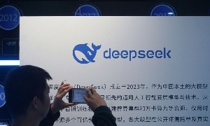 DeepSeek là doanh nghiệp AI Trung Quốc từng gây tiếng vang lớn đầu năm 2025 và tiếp tục giới thiệu mô hình mới vào tháng 4. Ảnh: CNBC