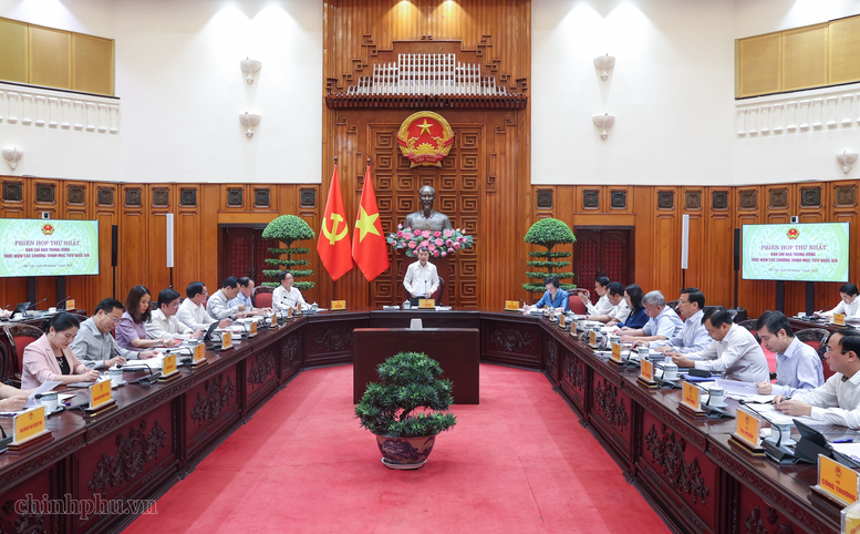 Thủ tướng Chính phủ Lê Minh Hưng, Trưởng Ban Chỉ đạo Trung ương thực hiện các chương trình mục tiêu quốc gia, chủ trì phiên họp thứ nhất của Ban Chỉ đạo - Ảnh: VGP