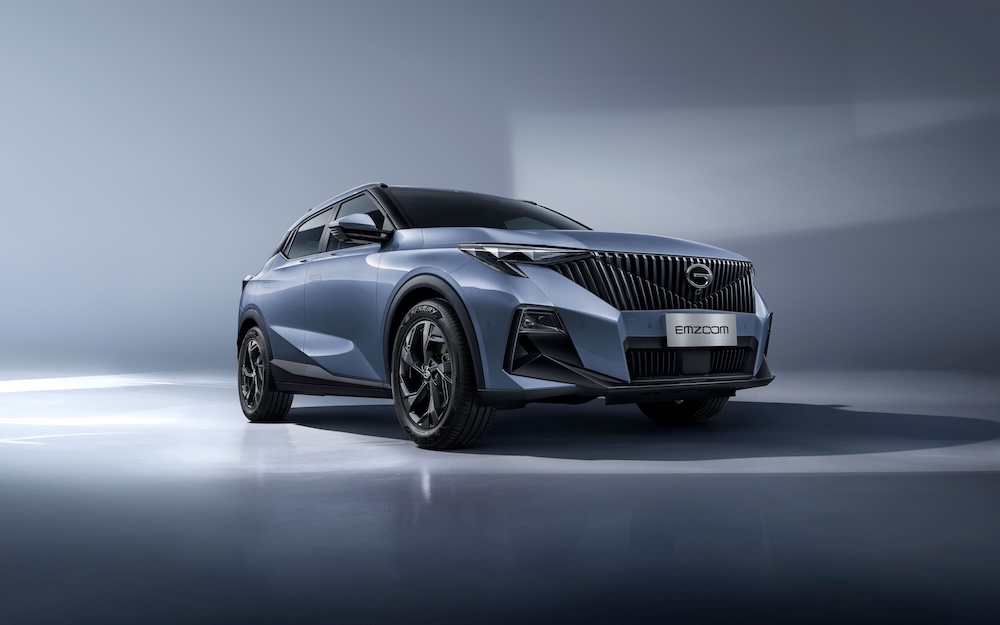GAC Việt Nam ra mắt GS3 Emzoom: “Chảo lửa” B-SUV thêm sức nóng