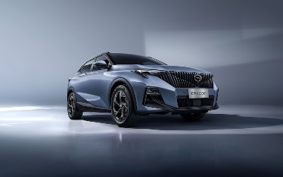 GAC Việt Nam ra mắt GS3 Emzoom: “Chảo lửa” B-SUV thêm sức nóng