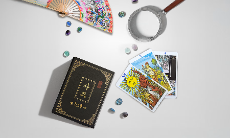 Giới trẻ Hàn Quốc biến
