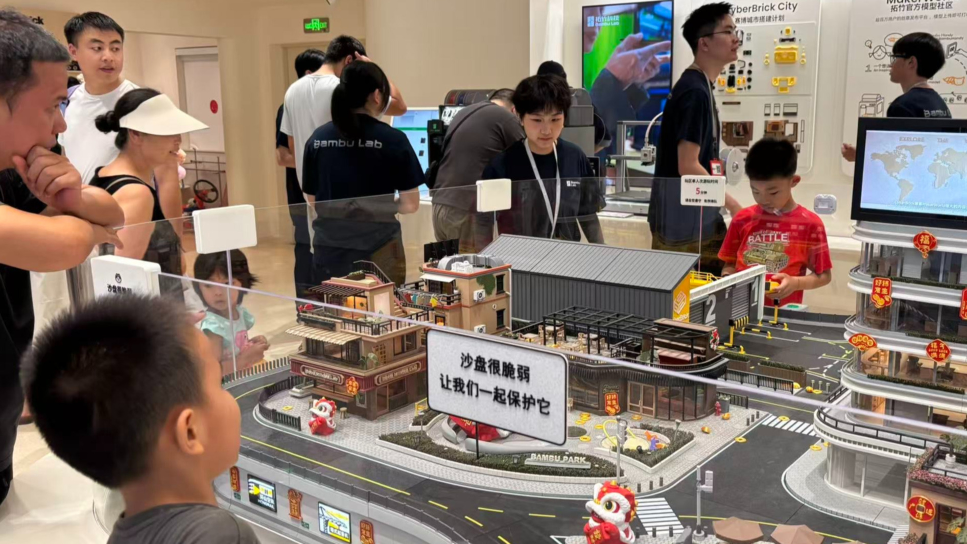 Cuộc cách mạng AI đang đẩy quá trình tái cấu trúc này diễn ra nhanh hơn bao giờ hết. Ảnh: Nikkei