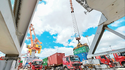 HCM City outlines import-export strategy for 2026-2030