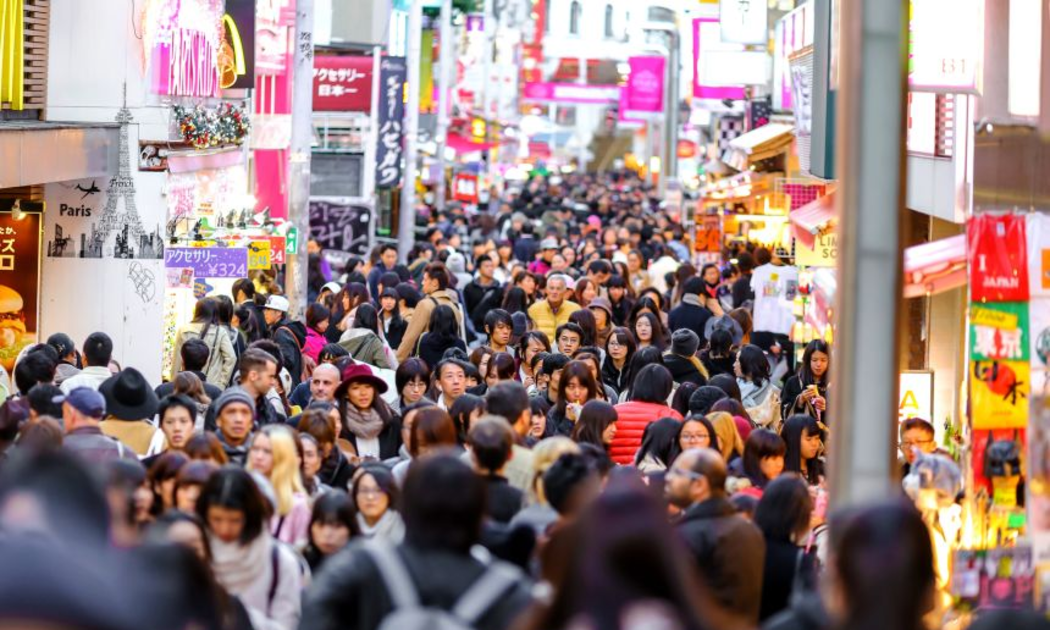 Thành phố Tokyo của Nhật Bản có 33,4 triệu người, là một trong những siêu đô thị đông dân nhất thế giới - Ảnh: Getty Images