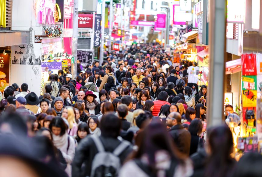 Thành phố Tokyo của Nhật Bản có 33,4 triệu người, là một trong những siêu đô thị đông dân nhất thế giới - Ảnh: Getty Images