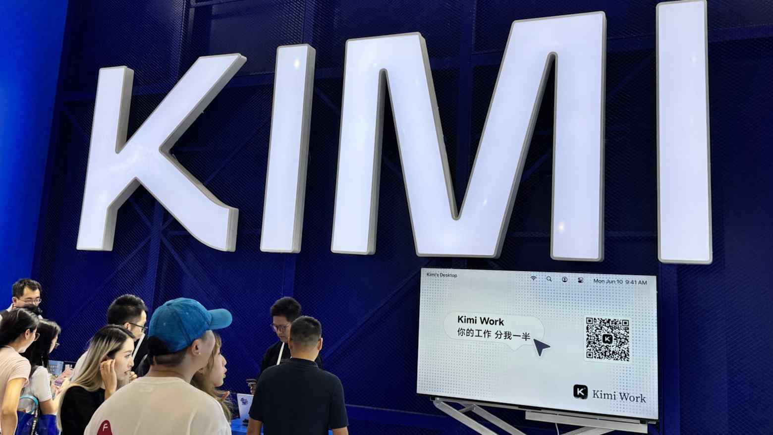 Sự xuất hiện của mô hình Kimi K3 do startup Moonshot AI phát triển đang thu hút sự chú ý trong cuộc đua trí tuệ nhân tạo toàn cầu. Ảnh: Nikkei