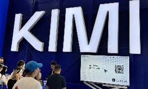 Sự xuất hiện của mô hình Kimi K3 do startup Moonshot AI phát triển đang thu hút sự chú ý trong cuộc đua trí tuệ nhân tạo toàn cầu. Ảnh: Nikkei