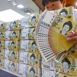 Ảnh minh họa - Ảnh: Yonhap