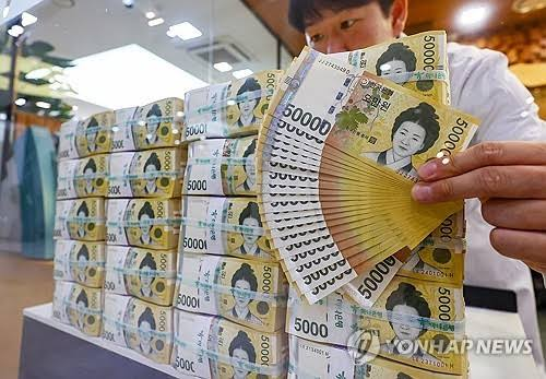 Ảnh minh họa - Ảnh: Yonhap