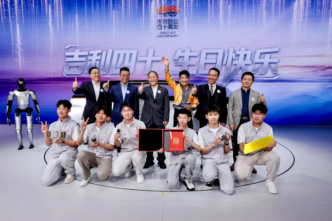 Một chương trình đào tạo dành cho học sinh trung học của tập đoàn ô tô Geely- Ảnh minh hoạ: Geely.