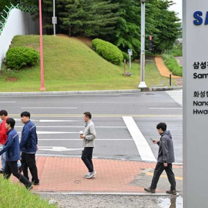 Ảnh minh họa - Ảnh: Korea Herald