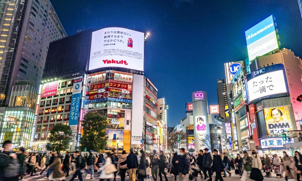 Ảnh: Tourist Japan
