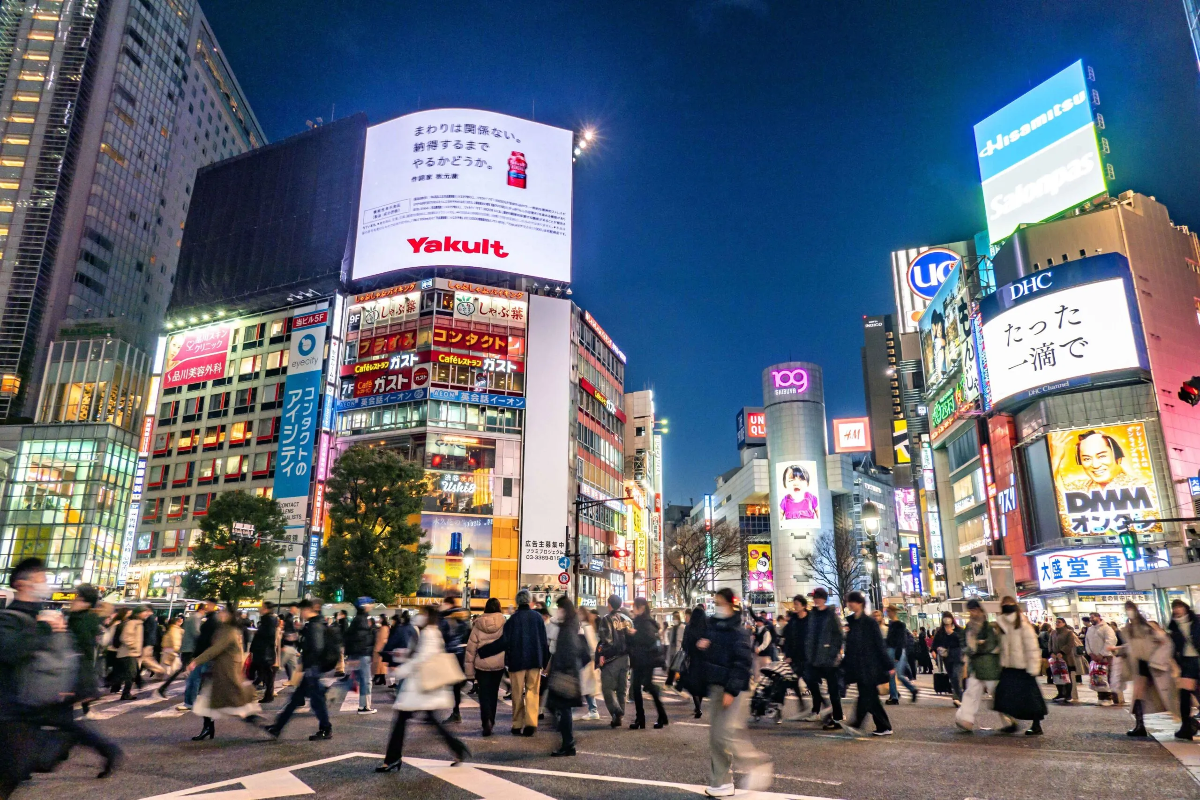 Ảnh: Tourist Japan