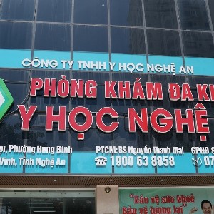 Phòng khám Đa khoa y học Nghệ An, nơi xảy ra vụ việc. Ảnh: Công an tỉnh Nghệ An.