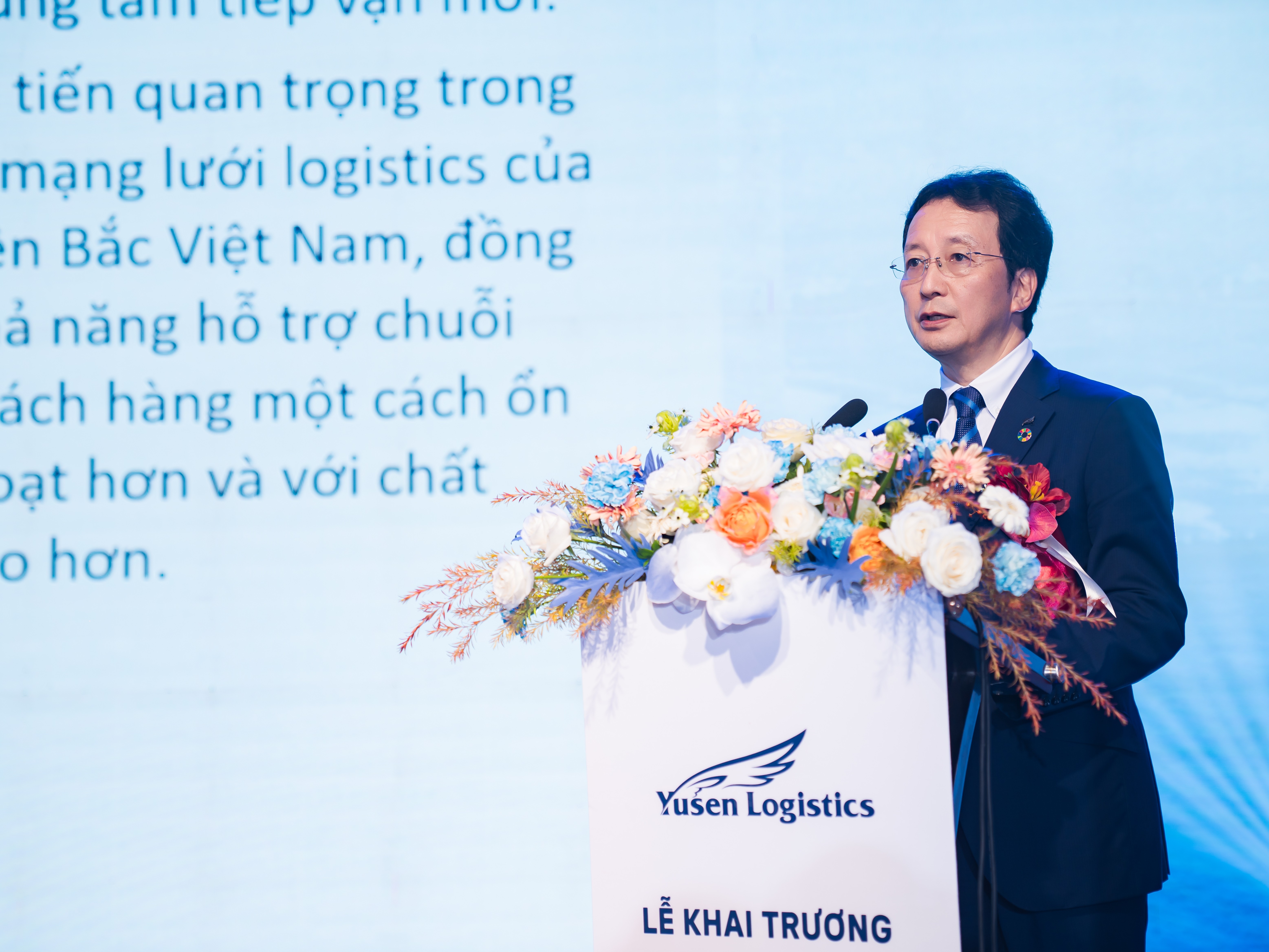 Mr. Hiroki Harada,&nbsp;President & CEO of Yusen Logistics Global Management