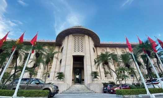 The Hanoi-based Headquarters of the State Bank of Vietnam.