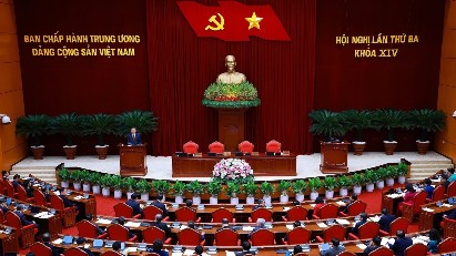 The third plenum of the Party Central Committee closed