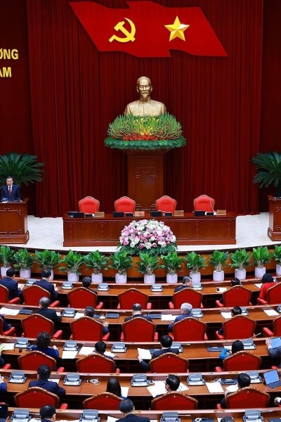 The third plenum of the Party Central Committee closed
