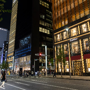 Ảnh: Business of Fashion