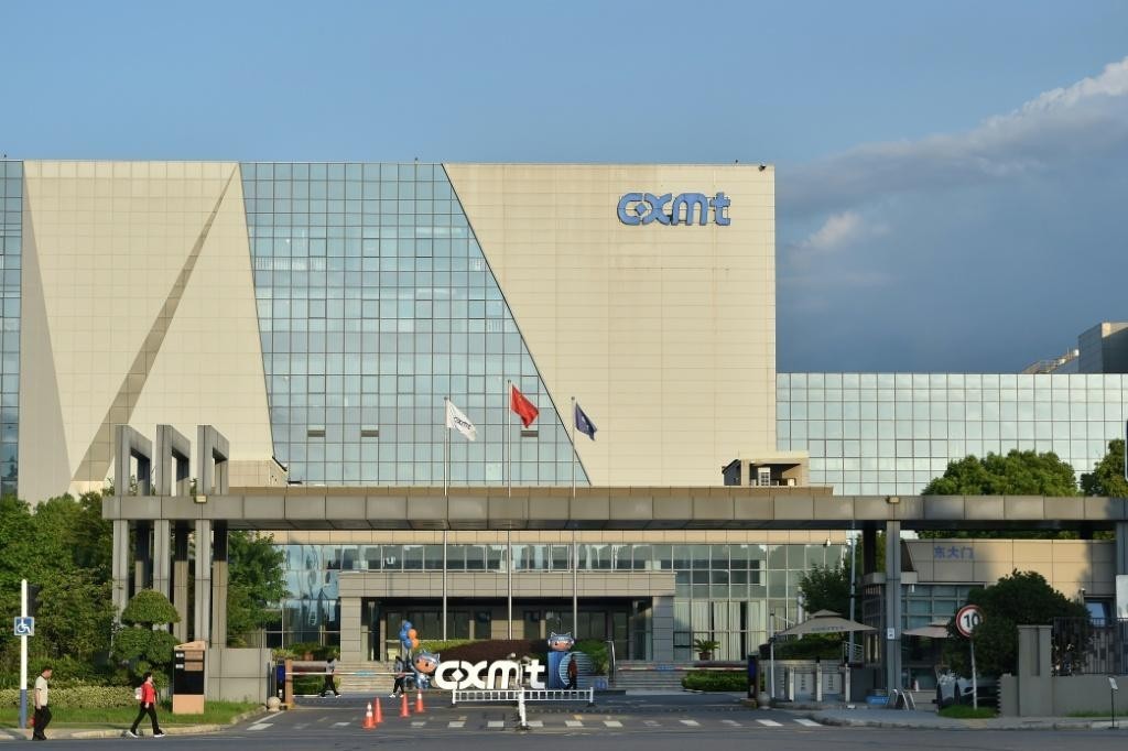 ChangXin Memory Technologies (CXMT) hiện là nhà sản xuất chip nhớ DRAM lớn thứ tư thế giới. Ảnh: CN-STR/AFP